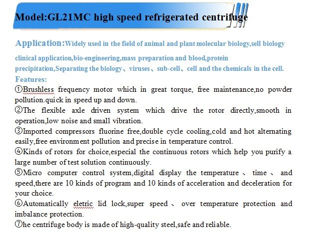 Large Capacity Refrigerated High Speed Centrifuge