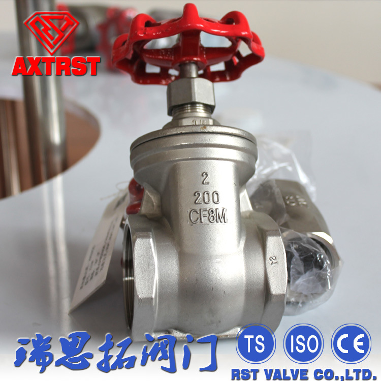 Bronze / Copper Pn25 Water Threaded Gate Valve