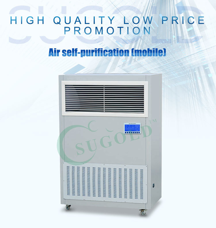 Pau-1000 Air Filter Self-Purification Equipment