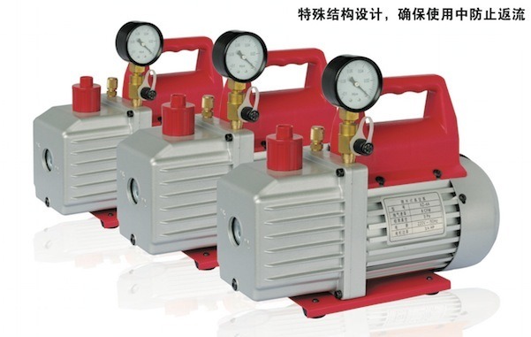 Xz-1A Single Stage Energy Saving Rotary Vane Vacuum Pump