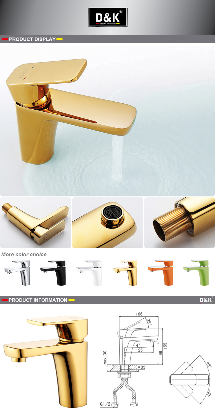 High Quality Hot Sale Noble and Luxury Gold Color Single Handle Bathroom Basin Faucet