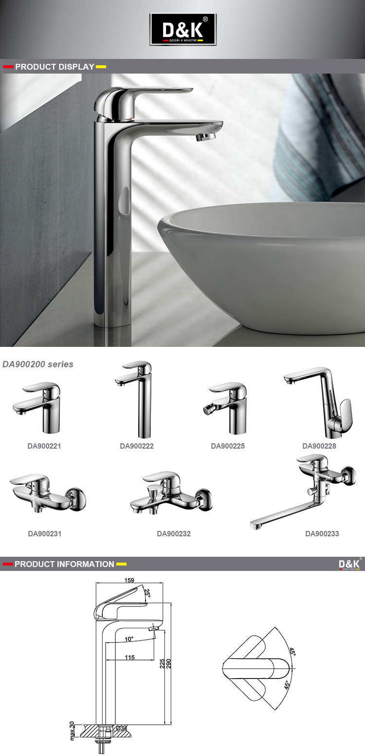 D&K Sanitary Ware Tall Tap Basin Faucet Bathtub Mixer Faucet