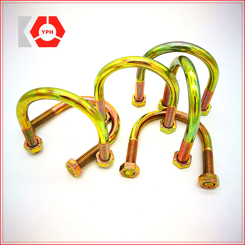 Yellow Zinc Plated Hot-Rolled Steel U Bolt with Washer and Nut