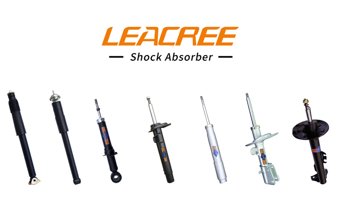LEACREE Nissan Sunny II Traveller (B12) 1986/01-1991/06 Front Right Shock Absorber