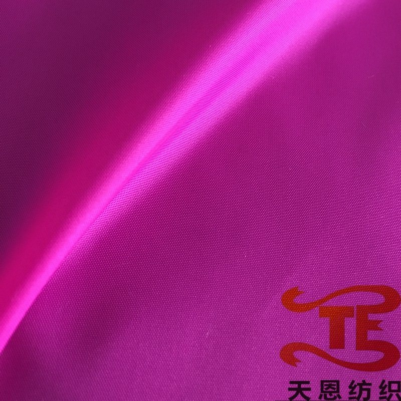 230t Nylon Taffeta Fabric China Fabric Textile for Garments