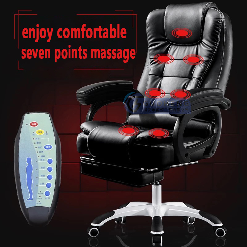 Small Cheap Massage Reclining Massage Office Chair with Foot Support