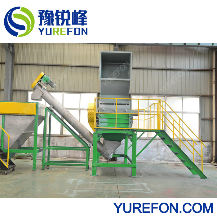 Pet Bottles Waste Plastic Crushing Washing Recycling Machine