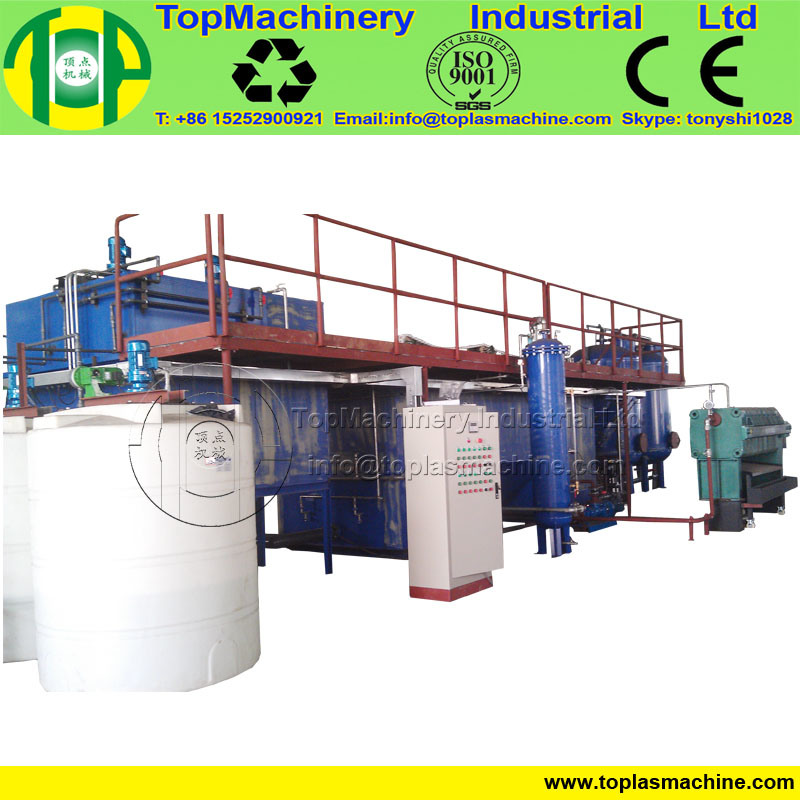 Waste Water From Washing Recycling Line Sewage Water Treatment System