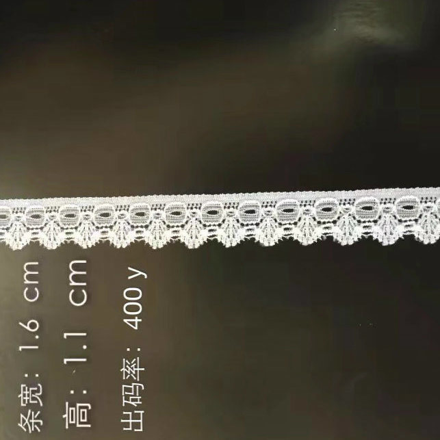 1.6cm Lace Trim for Underwear Bra