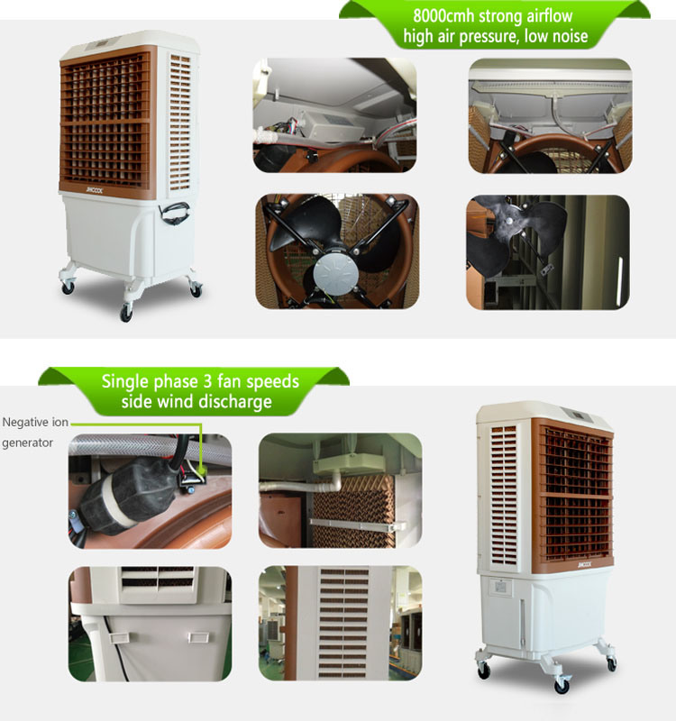 Jh168 Dust Filt Air Conditioner Fan Floor Standing Air Cooler