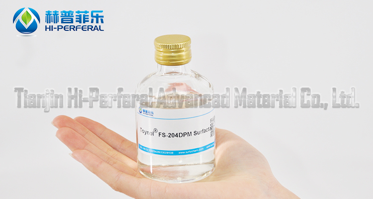 FS-204DPM 50% TMDD additive for automotive coatings used as defoamer