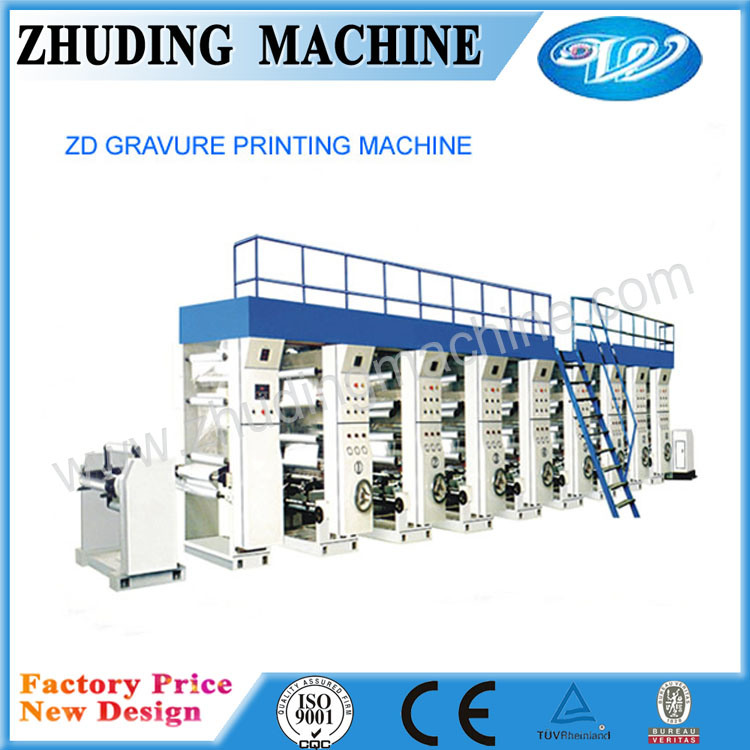 Automatic Non Woven Fabric Offset Printing Machine