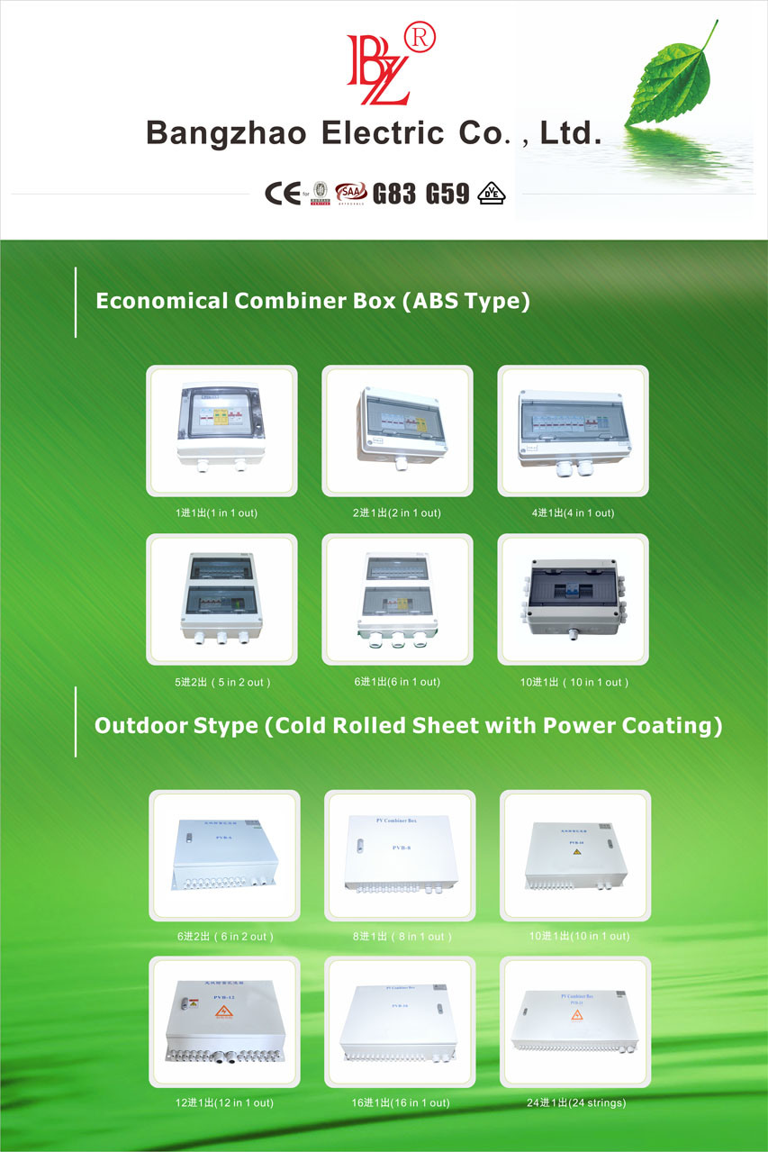 DC Solar Switch Box with Anti-Thunder Protect for Solar System