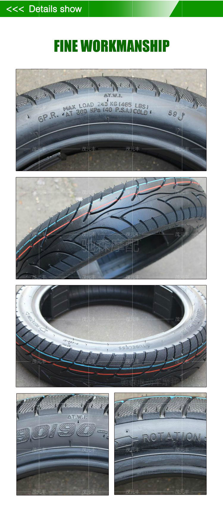 Street Standard 90/90-12 Motorcycle Tire for Saudi Arabia Market