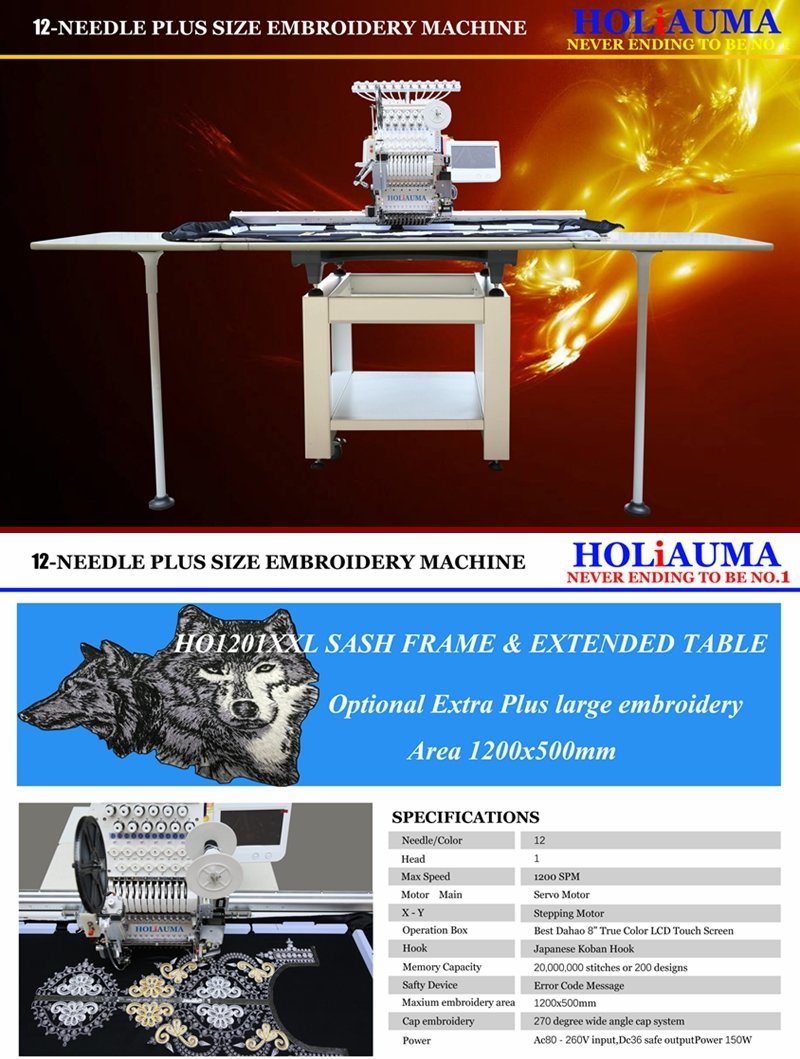 Holiauma1 Head Tajima Type Embroidery Machine for Shoes Garment Hat Towel Leather Embroidery with Big Embroidery Area 500*800 mm / 1200*360 mm / 500*1200 mm