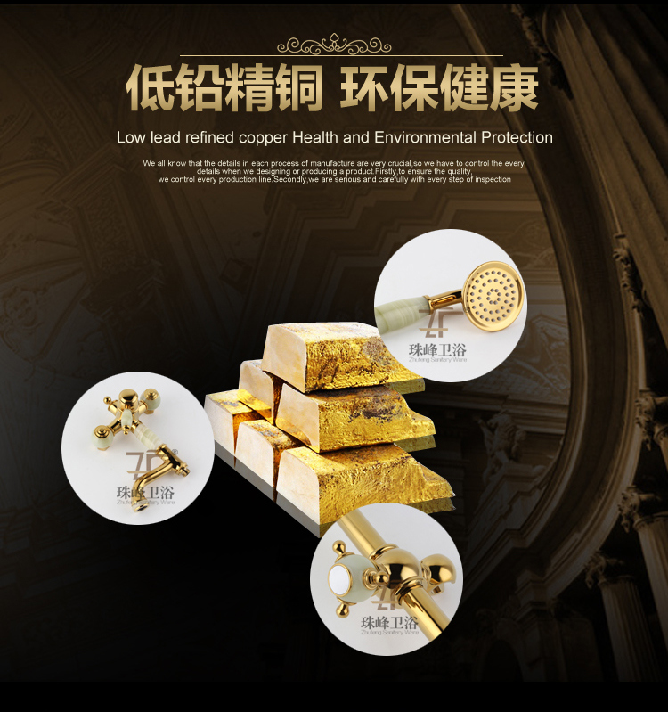 New Design Single Handle Zf-705-1 Jade Brass Shower Set