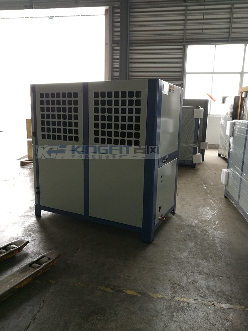 Box Type Chiller for Plastic Injection