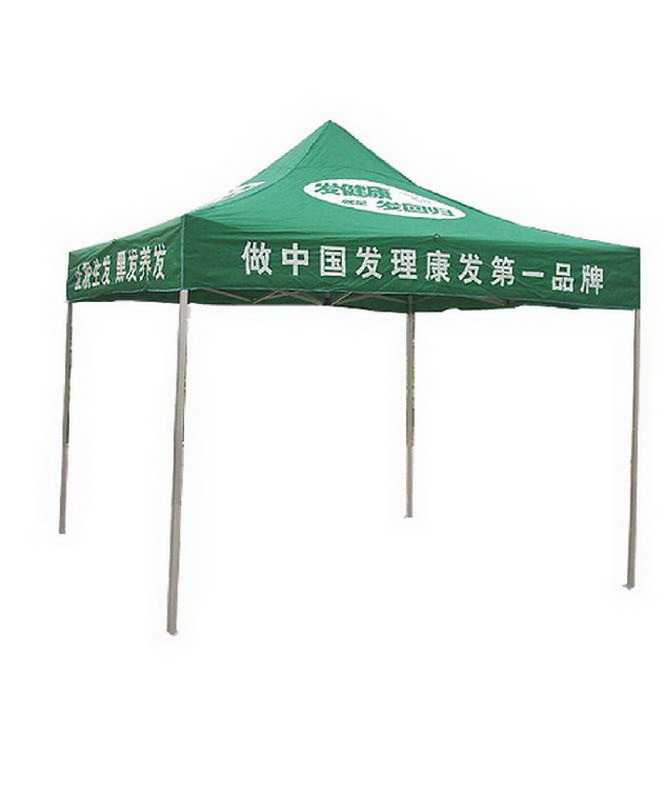Cheap Easy to Use Pop up Outdoor Gazebos Folding Tent