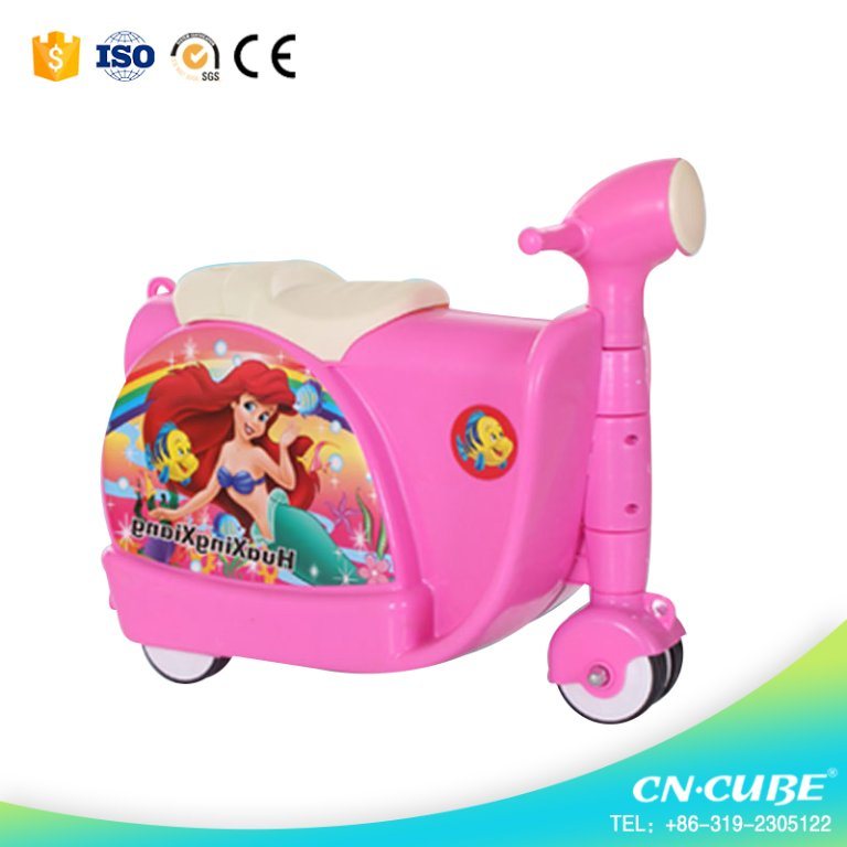 Fashion Seat Toyes Storage Luggage for Children/Kids Toys