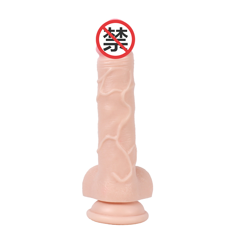 Stylish Cheap Good Quality Female Sex Toys Dildo Manufacturer in China