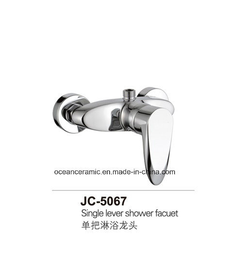 5062 Beijing Series Bathroom Faucet, Basin Mixer, Bathtub Faucet