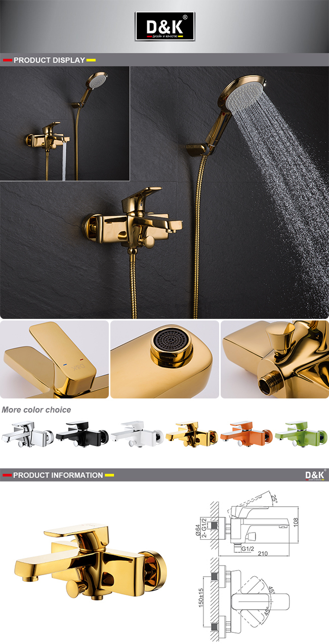 Modern Design Luxury Gold Shower and Bath Faucet with Shower Kit