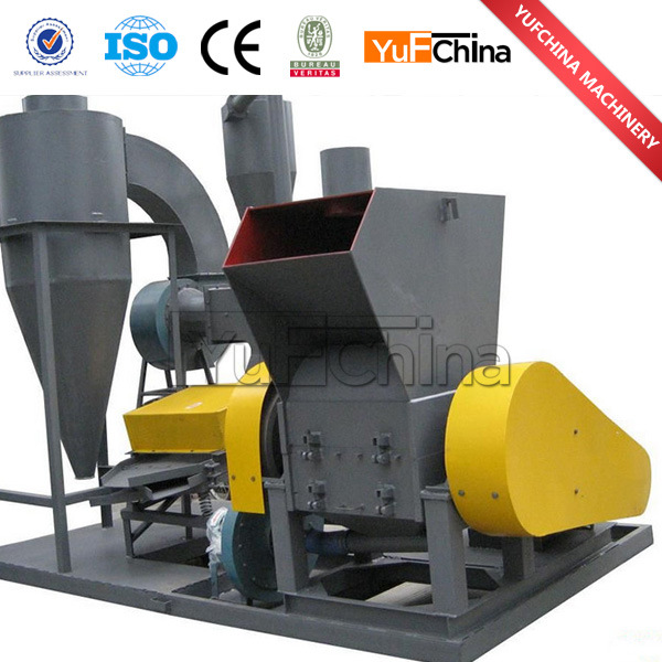 Recycling Waste Automatic Copper Wire Chopping Machine