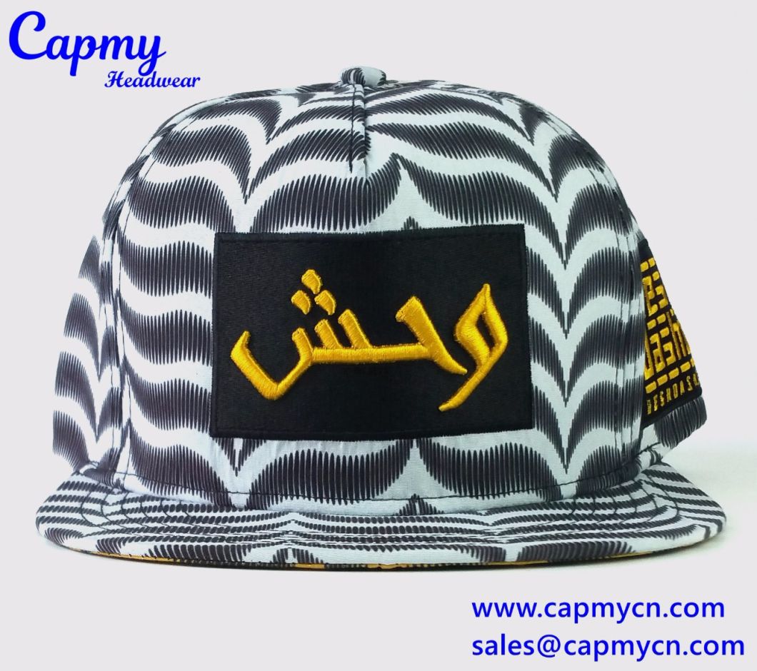 Luxury Full Printing Hat Snapback Cap with Embroidery Patch