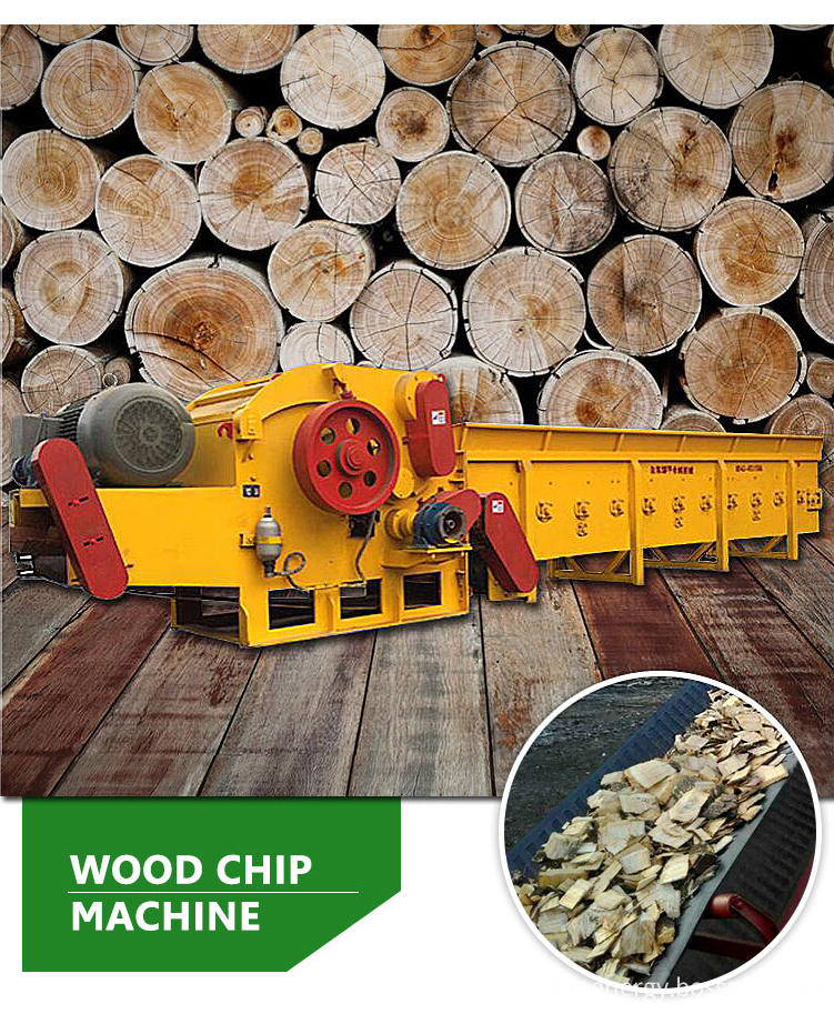 Machine racine Root machine