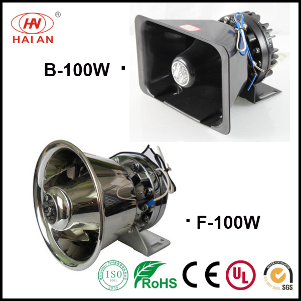 Electronic Speaker for Tow Truck Horn Speaker