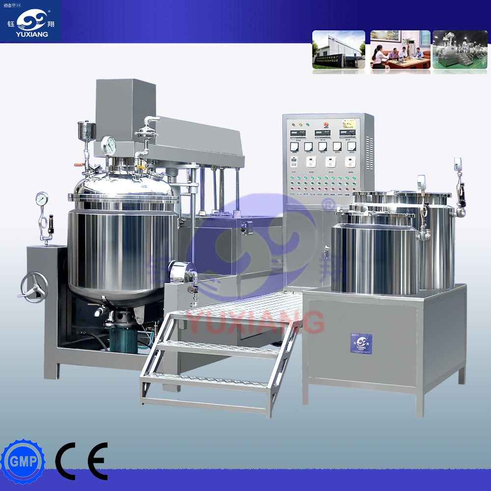 RHJ-A 200L High Viscosity Skin Care Cream Emulsifying Machine