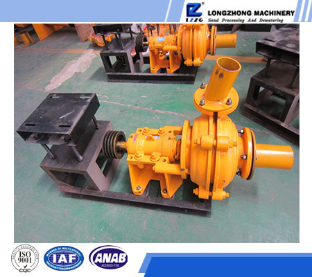 Mining Centrifugal Vacuum Pump, High Pressure Pump