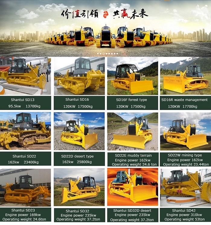 Shantui Chain SD16 Tractors Bulldozers Ripper