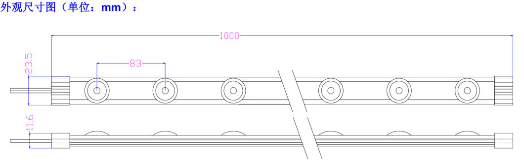 Osram High Power Aluminum LED Rigid Bar for Light Box