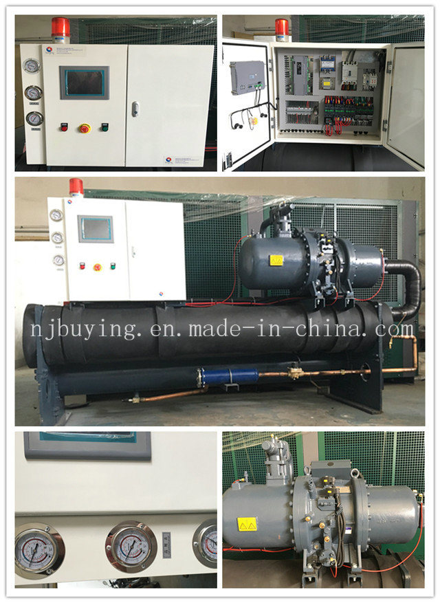 150kw Screw Type Sea Water Chiller Industrial Water Chiller Price