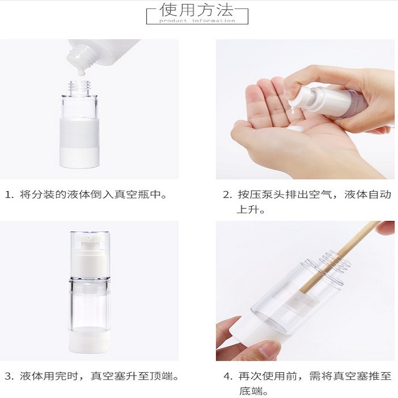 15ml Pump Airless Bottle Transparent Plastic Spray Perfume Bottle