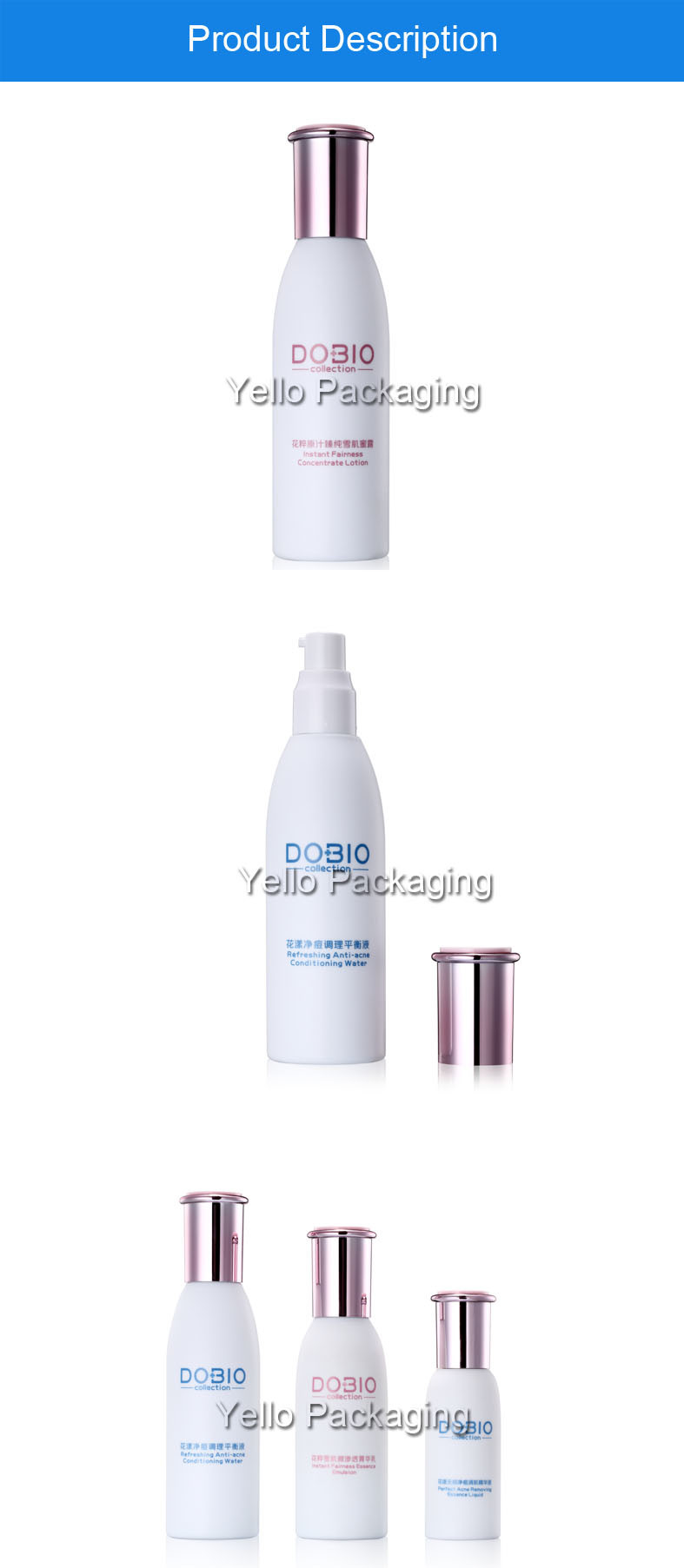 50ml/100ml/120ml PP Lotion Bottle From Cosmetic Bottle Suppliers