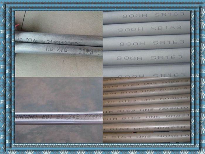 Incoloy 825 2.4858 Nickel Alloy Tube Nickel Alloy Pipe in Nickel Metal
