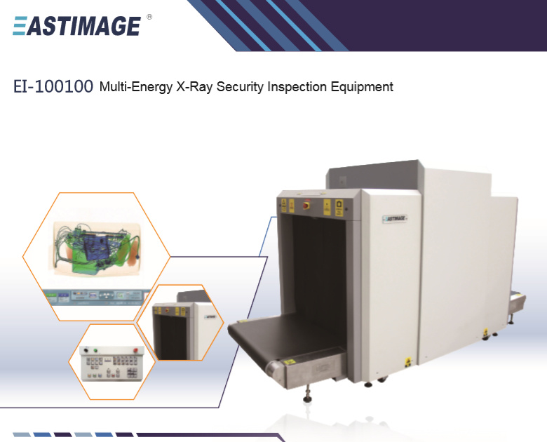 Ei-100100 Big Size Baggage Scanner for Airport or Mall