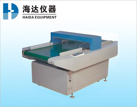 Metal Detector/Food Metal Detectors/Metal Detector Machine