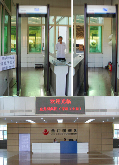 Chinese Supplier High Sensitivity Best Price Walkthrough Metal Detector