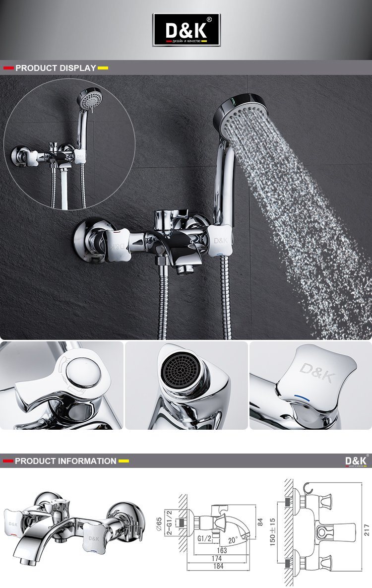 New Design High Quality Brass Chrome Plated Hot & Cold Shower Bath Tap