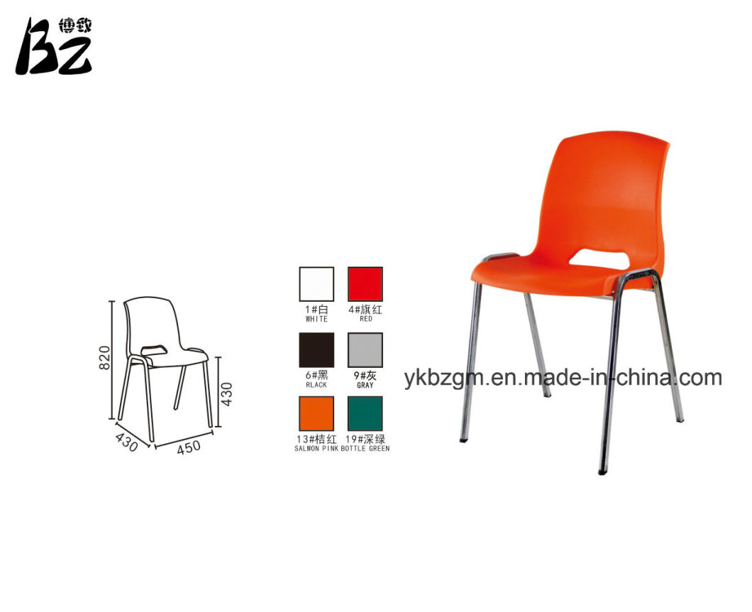 Stool Chair Plastic Chair Colorful Furniture (BZ-0188)