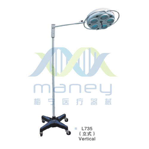 Ce Certified Medical Shadowless Vertical Operating Lamp with Cold-Light Bulb (L735)