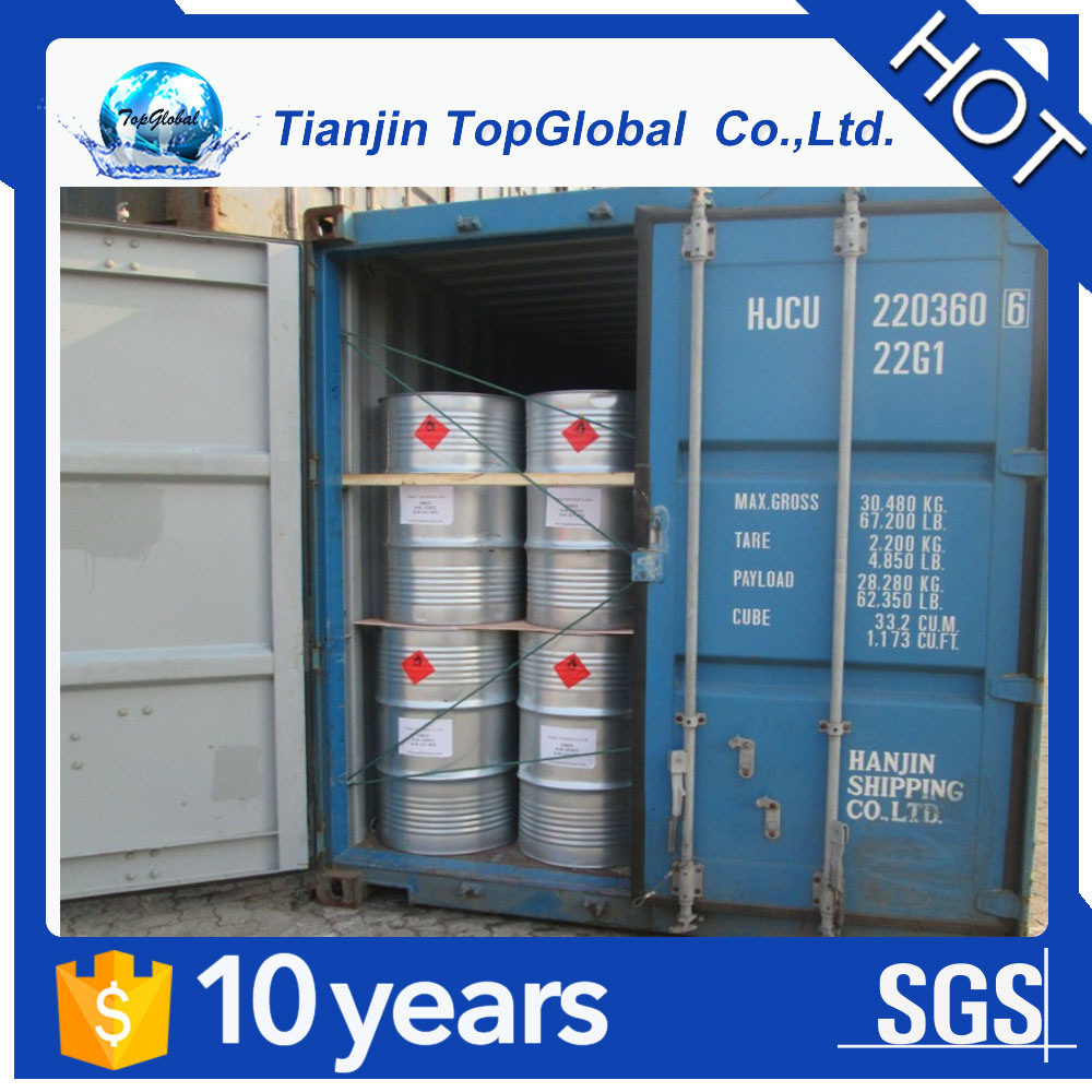 200kg galvanized steel drum dmds dimethyl disulfide