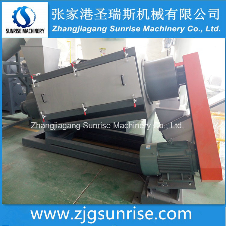 Waste Plastic PP PE Film Bag Crushing Washing Drying Recycling Machine