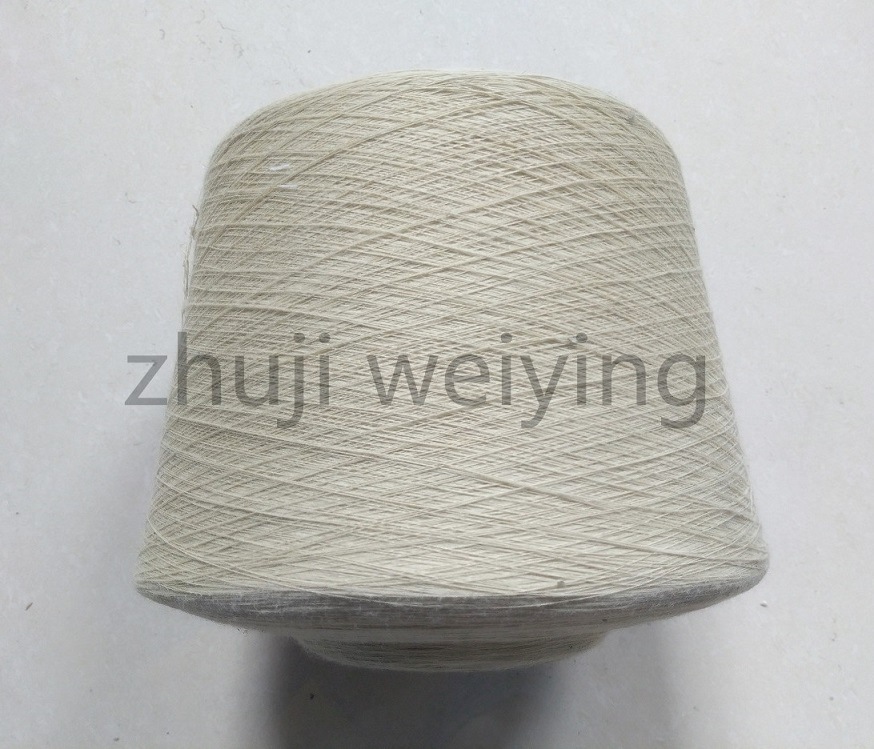 Various Types of Cotton Polyester Yarn for Weaving