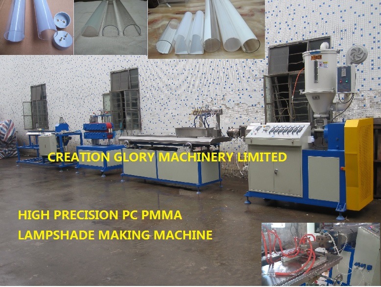 High Precision Plastic Extruding Machinery for Producing LED Lampshade