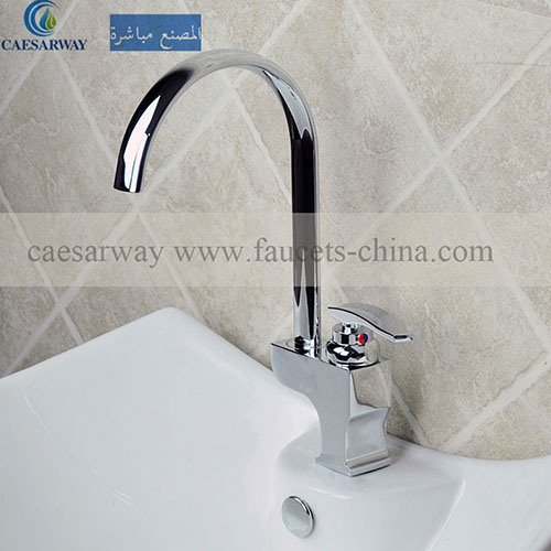 Casting Brass Basin Faucet with Watermark Approved