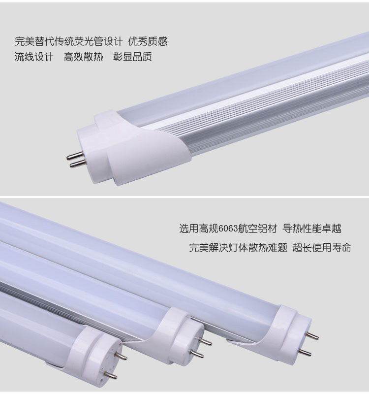 Energy Saving Lamp Indoor 9W 12W 16W LED T8 Tube Light with High Lumen